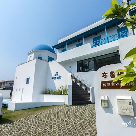 Ferienwohnung Blue White Wujie Exterior foto
