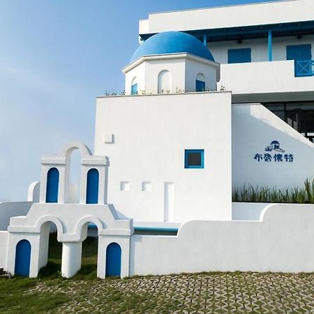 Ferienwohnung Blue White Wujie Exterior foto