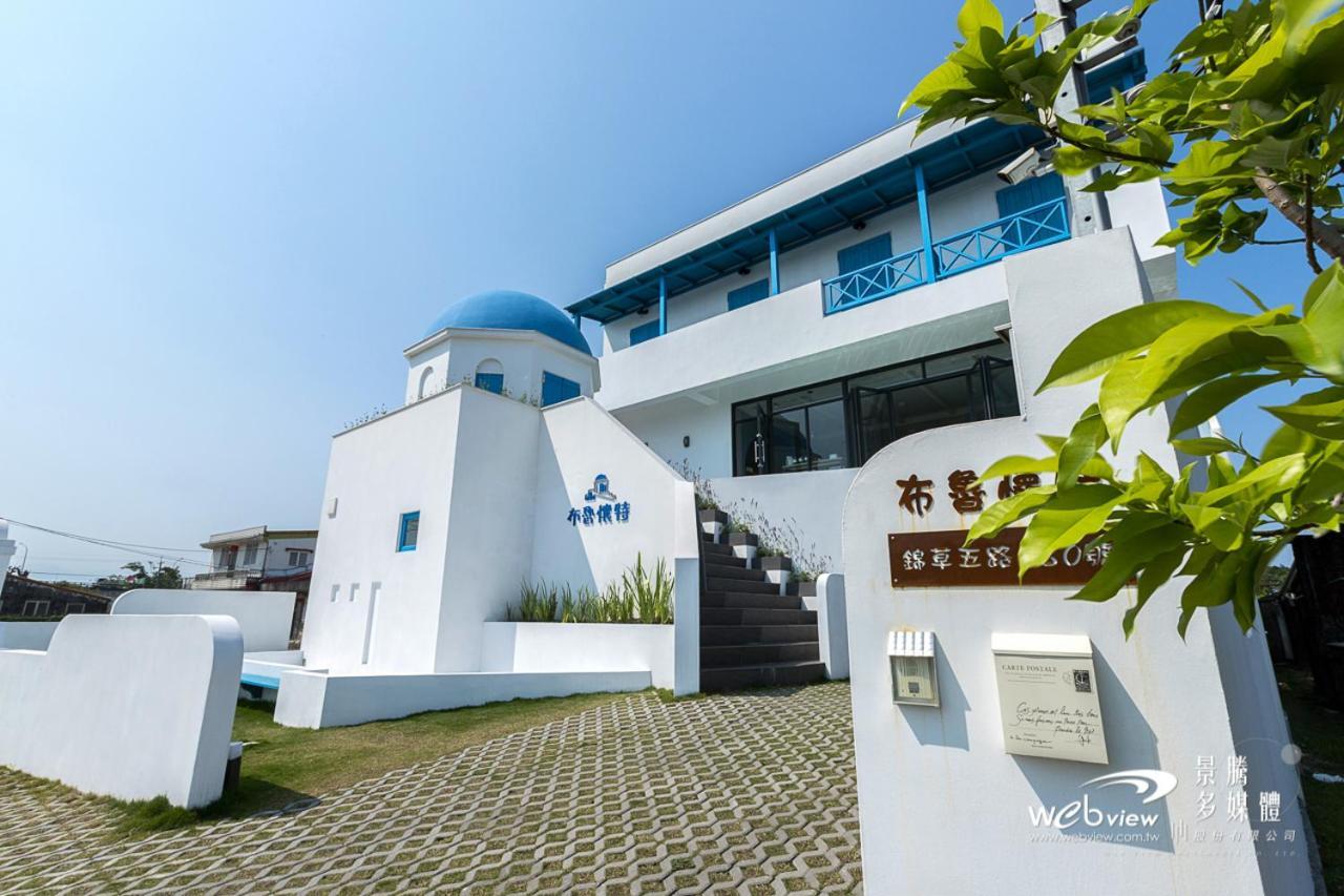Ferienwohnung Blue White Wujie Exterior foto