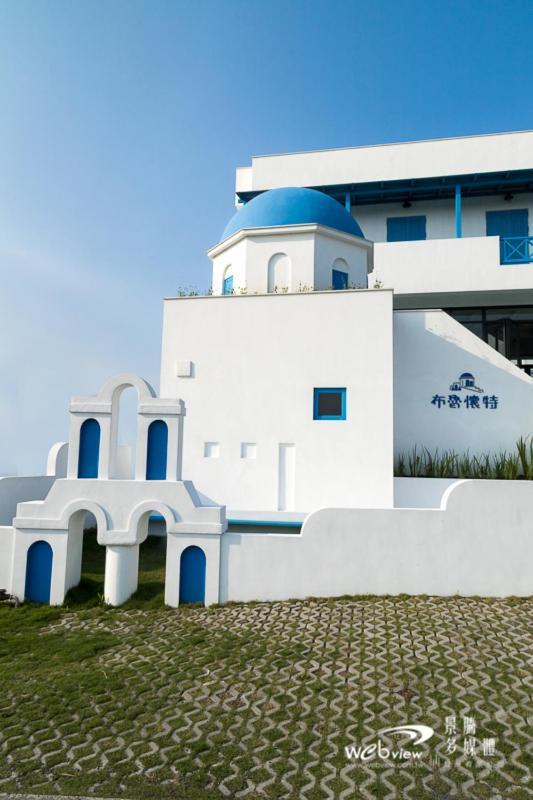 Ferienwohnung Blue White Wujie Exterior foto